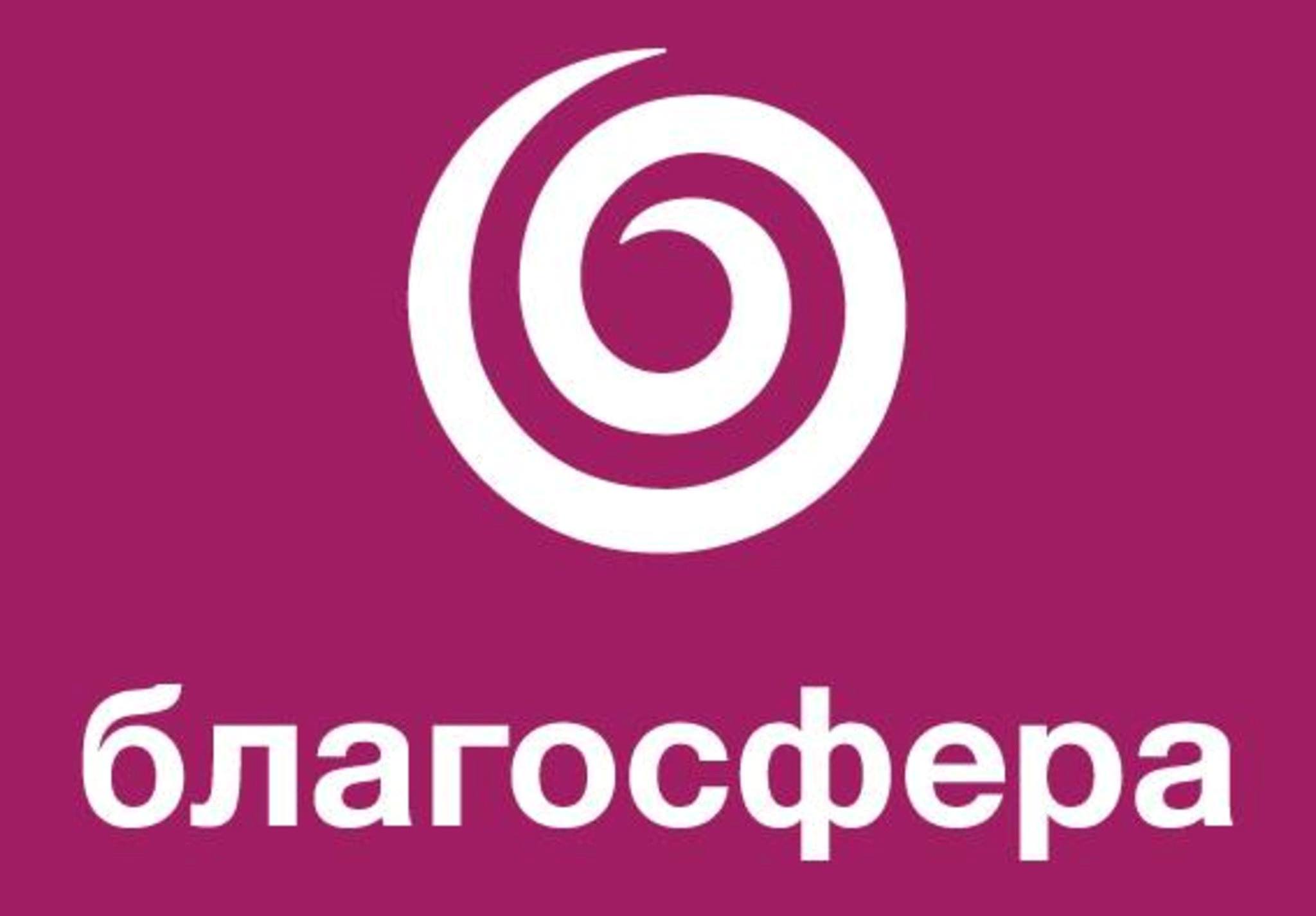 Кинопоказ и дискуссия: интернет как социальная революция Кинопоказ и дискуссия: интернет как социальная революция