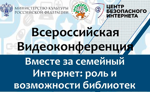 Цифровая среда – это всеобщая среда существования Цифровая среда – это всеобщая среда существования