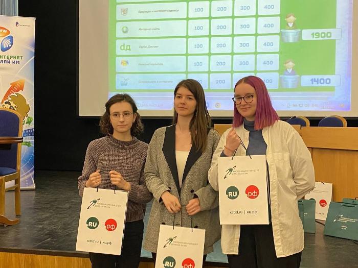 В ДЕНЬ СЛАВЯНСКОЙ ПИСЬМЕННОСТИ И КУЛЬТУРЫ   ПРОШЛА ВИКТОРИНА «ИЗУЧИ ИНТЕРНЕТ – УПРАВЛЯЙ ИМ!» В ДЕНЬ СЛАВЯНСКОЙ ПИСЬМЕННОСТИ И КУЛЬТУРЫ   ПРОШЛА ВИКТОРИНА «ИЗУЧИ ИНТЕРНЕТ – УПРАВЛЯЙ ИМ!»