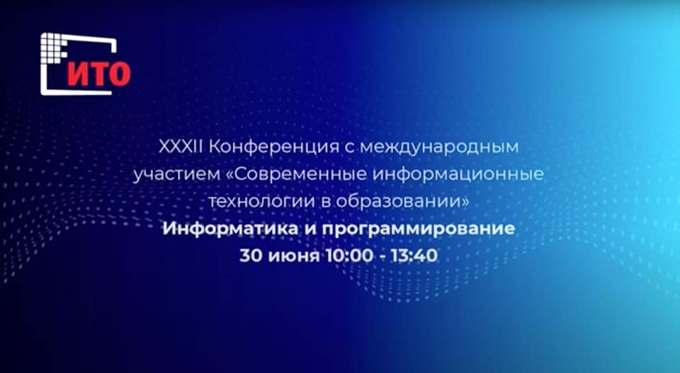 Обучение через игру – это естественный процесс Обучение через игру – это естественный процесс