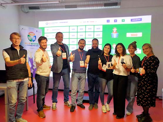 В Ижевске прошла викторина «Изучи интернет – управляй им!» В Ижевске прошла викторина «Изучи интернет – управляй им!»