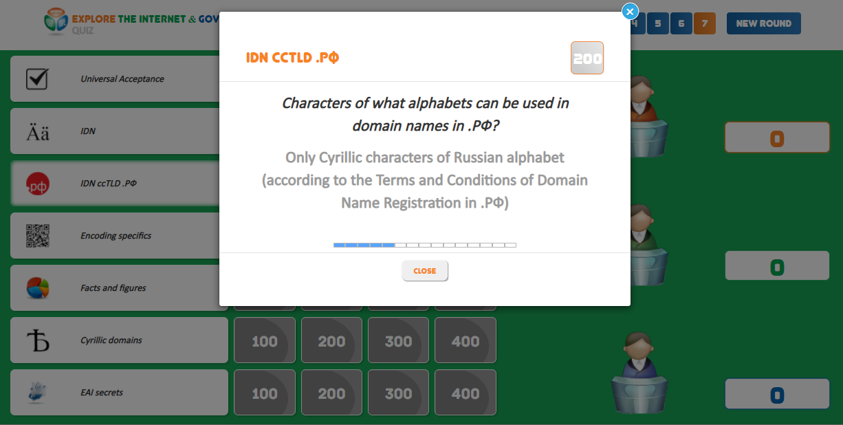 Обновлена англоязычная викторина Обновлена англоязычная викторина