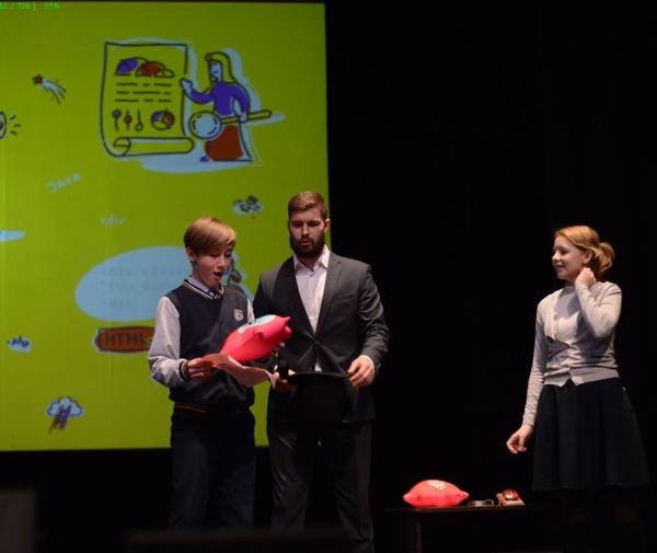 UIC START: об IT для школьников Удмуртии UIC START: об IT для школьников Удмуртии