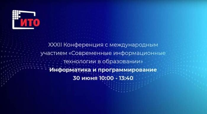 Обучение через игру – это естественный процесс Обучение через игру – это естественный процесс