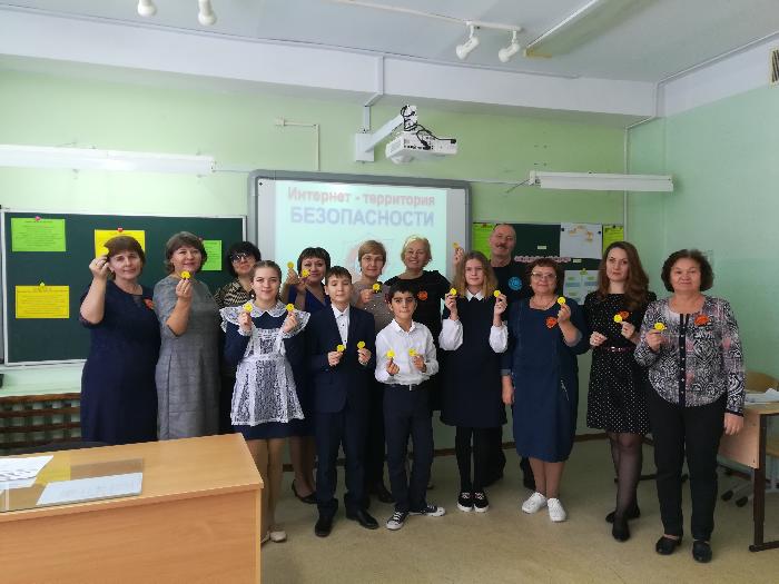 Онлайн-турнир  по IT-грамотности в Пыть-Яхе Онлайн-турнир  по IT-грамотности в Пыть-Яхе